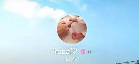 娱乐明星微博名,谁的毒性比较大?