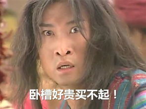 哪种眼镜质量又好戴起来又帅,无框眼镜推荐总有一款适合你