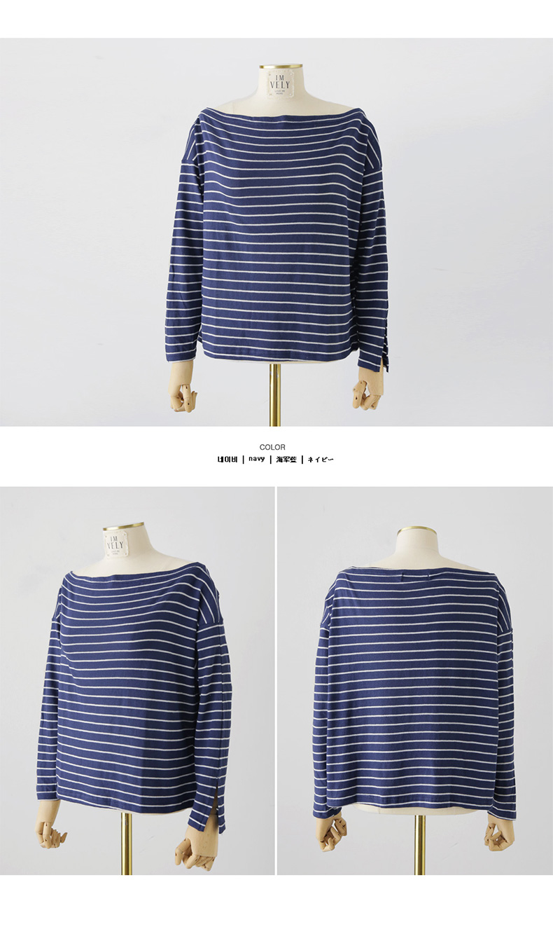 潮牌速递｜韩国网店品牌NO.1——女装品牌Imevly