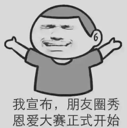 情人节后什么行业会有转折,情人节过后花店生意差