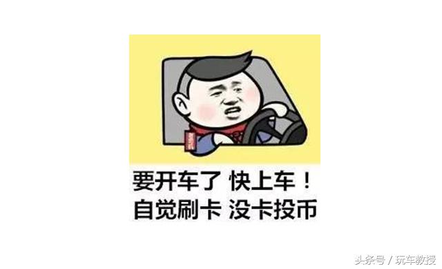 有人找我借车要注意什么,借车给别人要注意什么