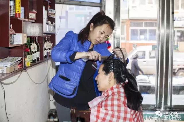 山城小巷红豆飘香｜“豆包西施”小萍的一天