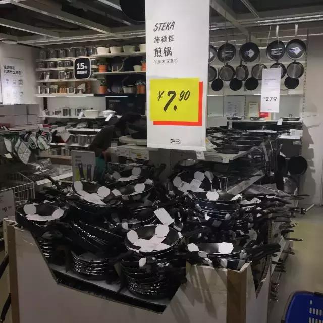 广州宜家家居值得买吗,宜家大减价值得买的产品