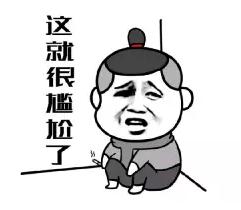 你的膀胱爱“兴奋”究竟是什么原因？