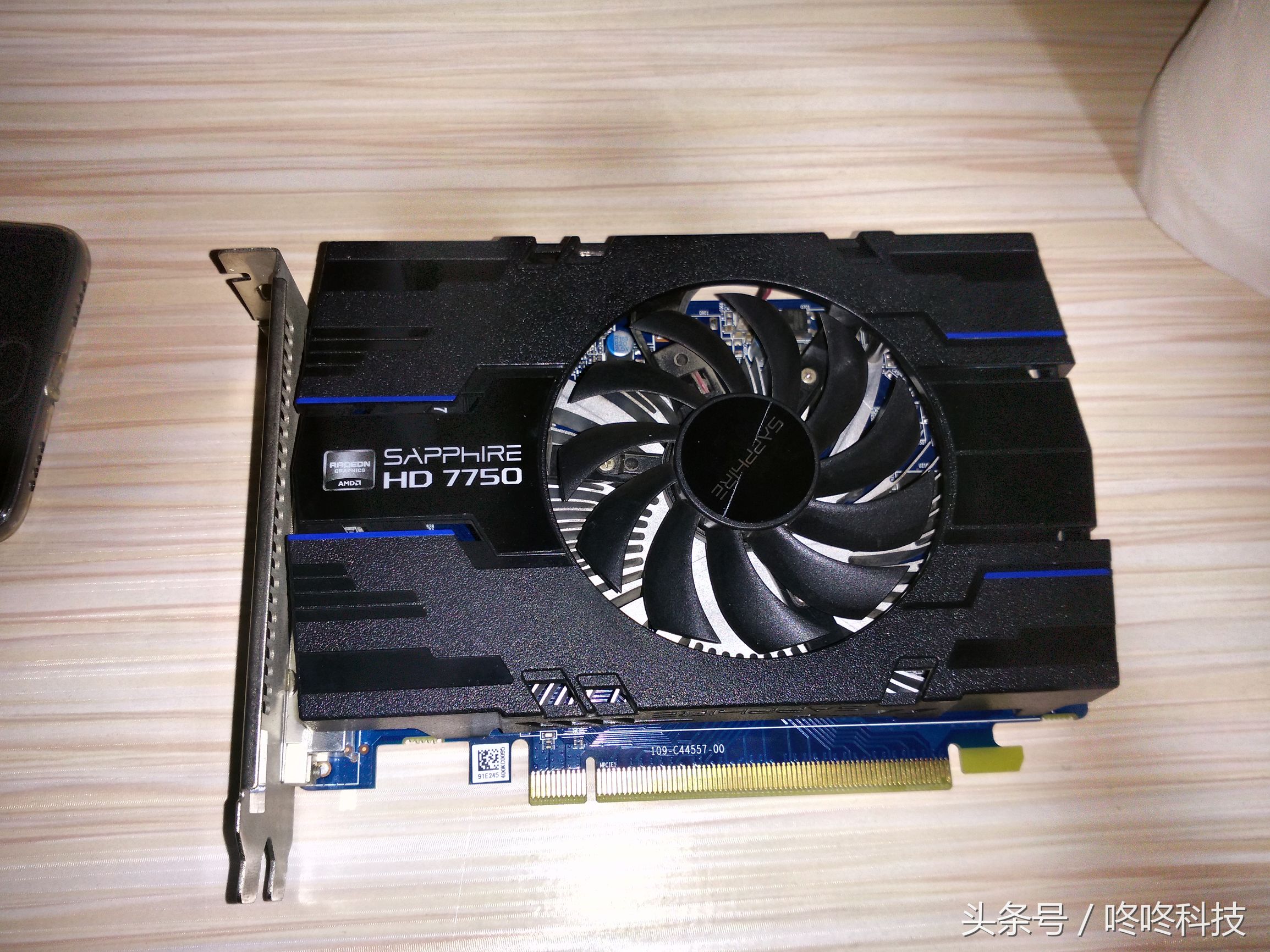 某宝200元电脑,极品飞车高显卡