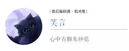 纪念碑谷我们看不见的地方,现实中纪念碑谷