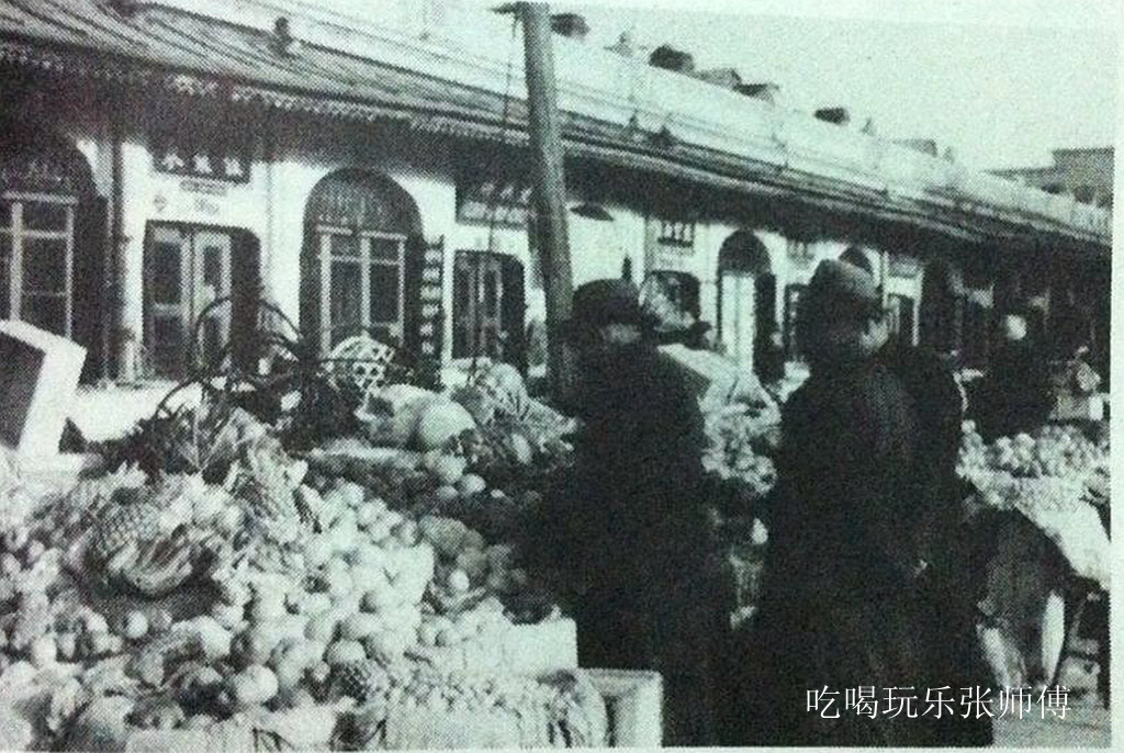 1930年哈尔滨图片,民国哈尔滨高清老照片