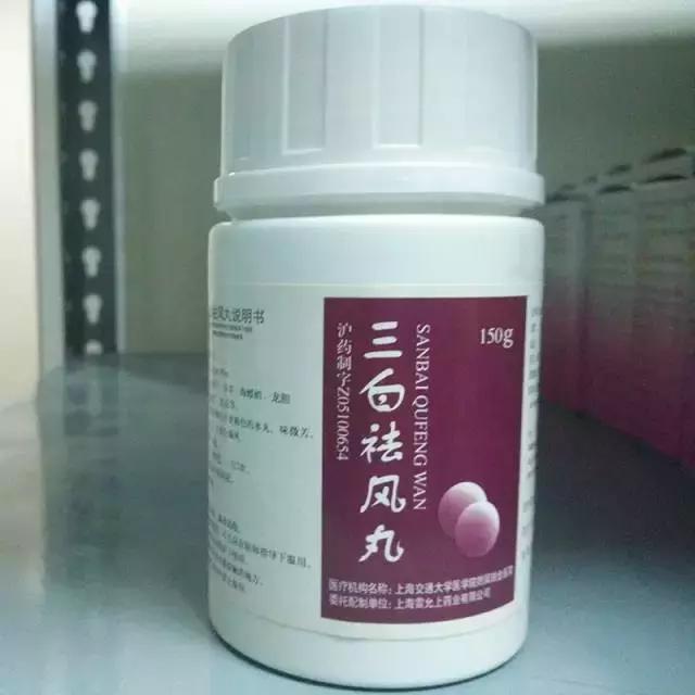 上海人的注意事项,上海人最容易生病的医院