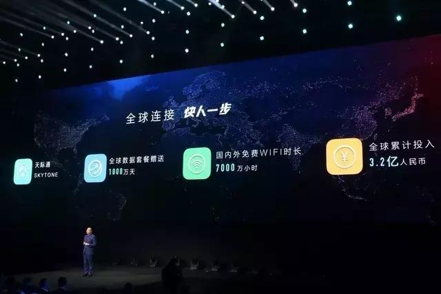 荣耀v9发布,荣耀v9发布时间