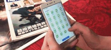 一台诺基亚N81,说完了360N5发布会想说的所有话