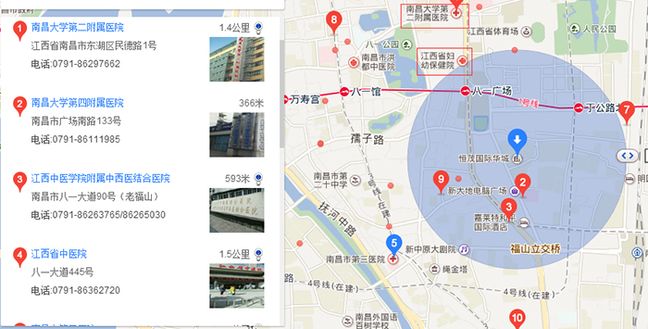 小区好房楼层评测,小区评测恒大华府