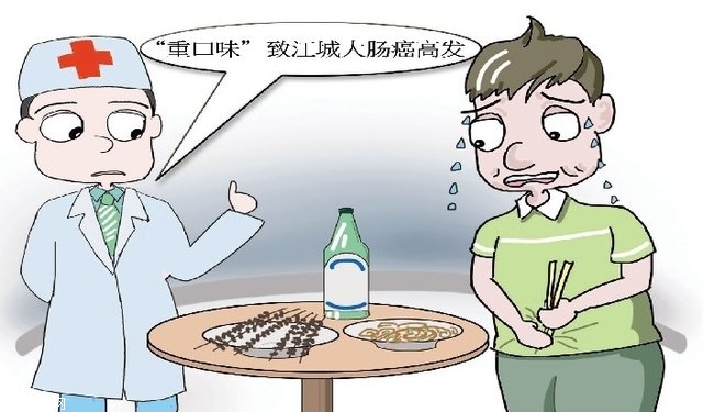 饮食方面该如何防治肠癌,千万不要吃的癌症食物