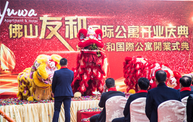 佛山友和酒店公寓电话,佛山友和酒店式公寓