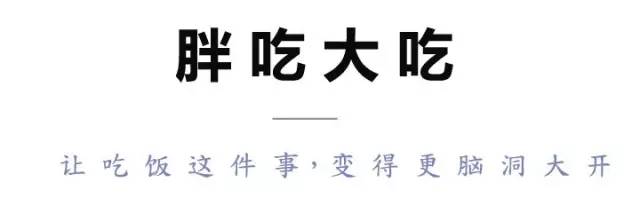 这家饮料店,从东莞排到深圳又排到上海,是好喝还是装逼!