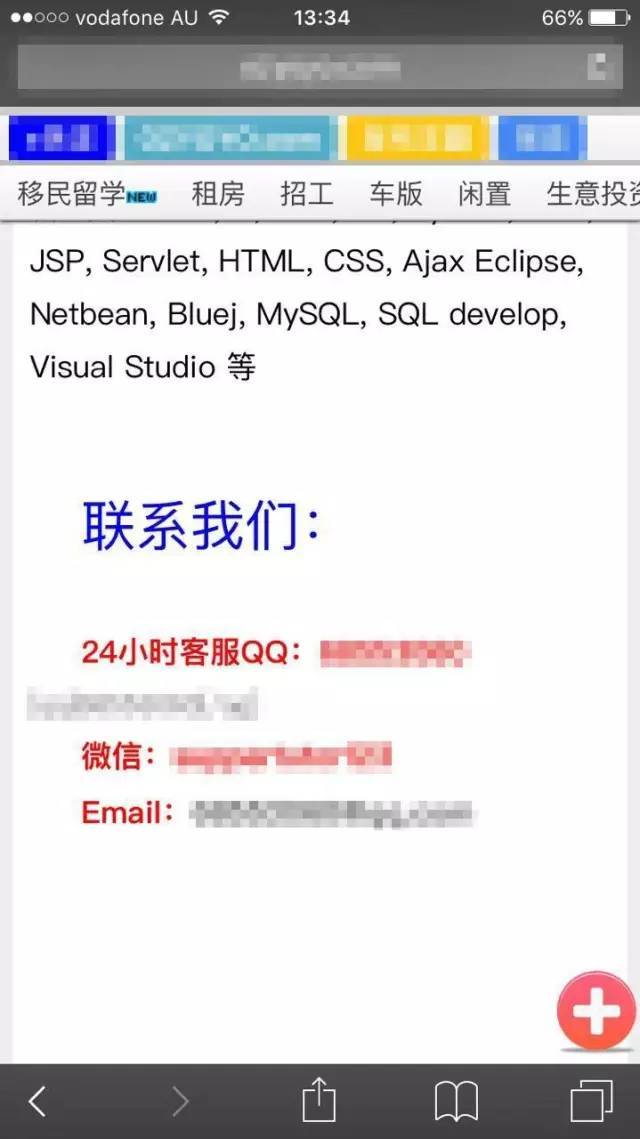 澳洲留学代写是干什么的,为什么英国留学不能找代写