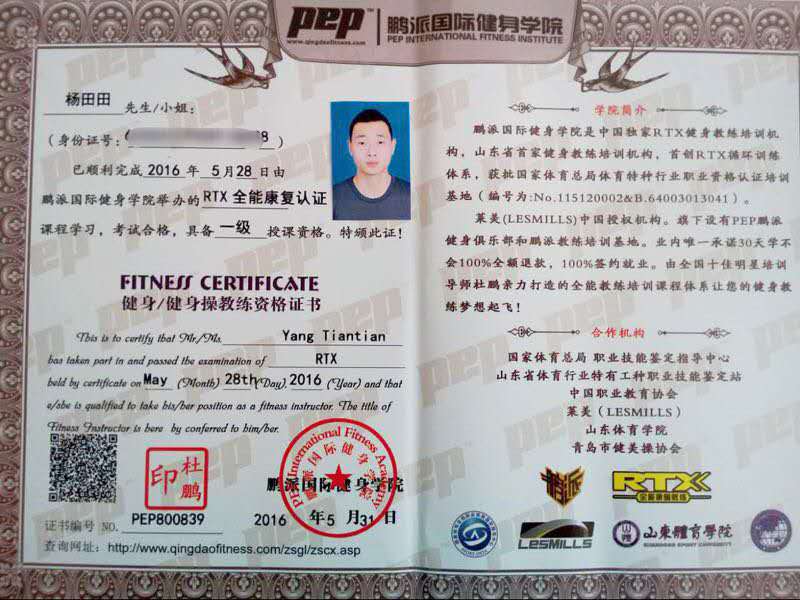 下背部肌肉锻炼动作,锻炼颈椎和背部的动作