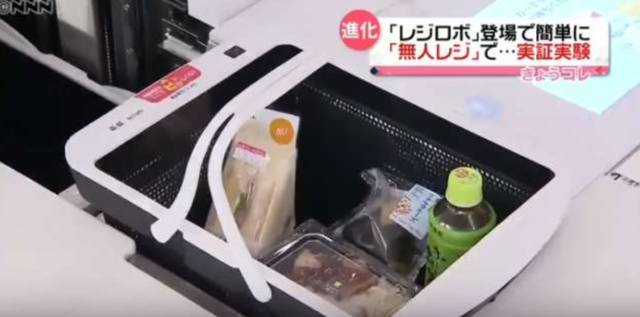 自动售卖机无人超市,无人超市自动贩卖机