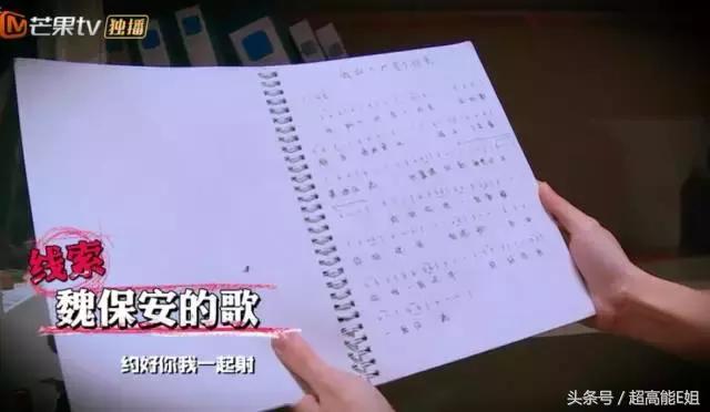 国产良心综艺完整版,口碑爆棚这部良心国产剧