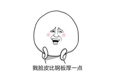 给你一双慧眼看到什么,给你一双慧眼你能从中看到什么