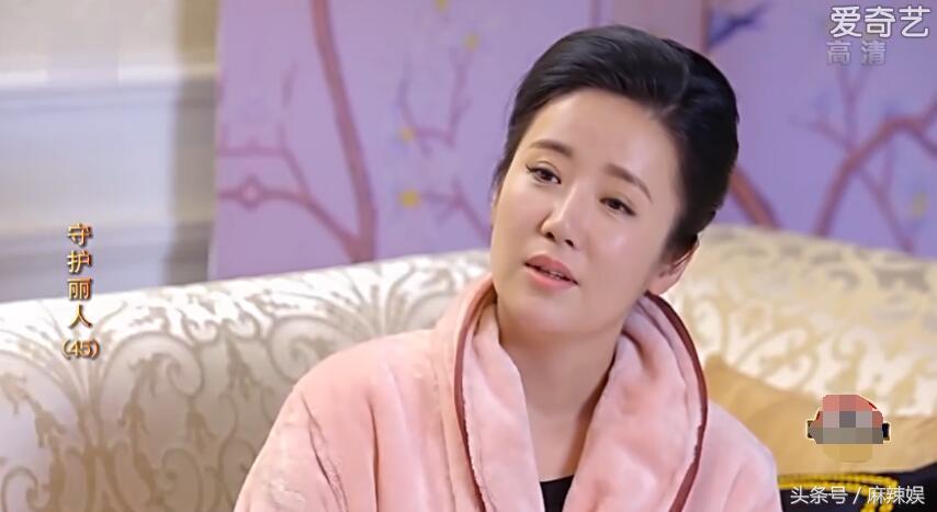 守护丽人李小璐妆容,李小璐守护丽人女二