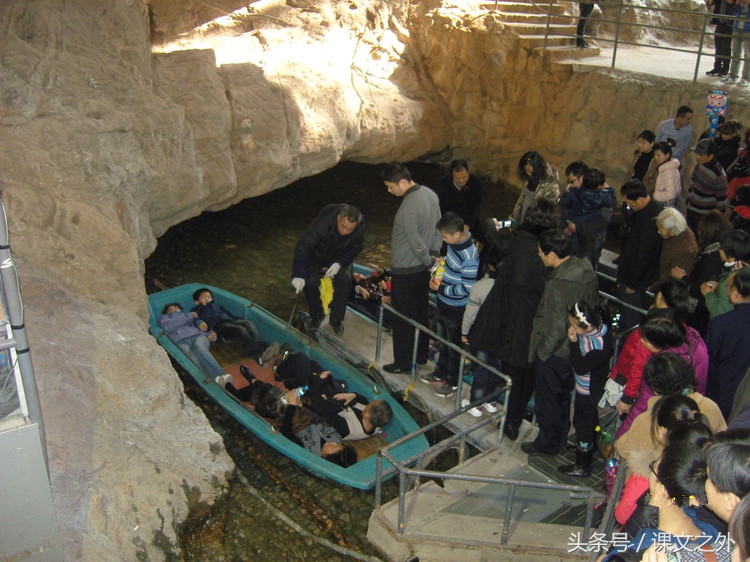 叶圣陶记金华双龙洞的资料,记金华的双龙洞课堂笔记