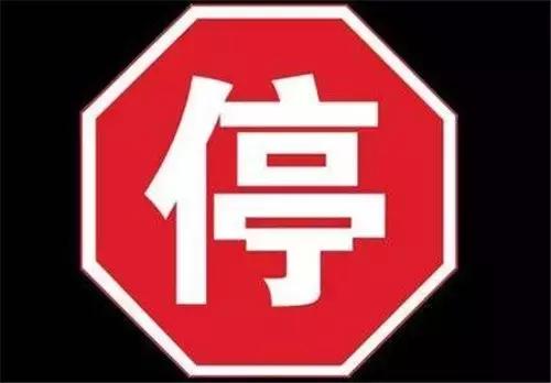 桂林通讯录,通讯录桂林