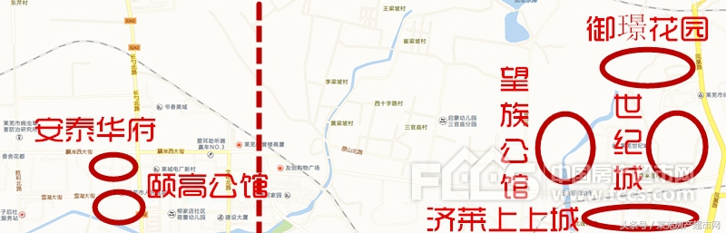 2019年莱芜商品房,2021新春买房