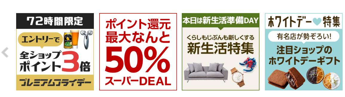 海淘单品的网站推荐,海淘实用网站大全