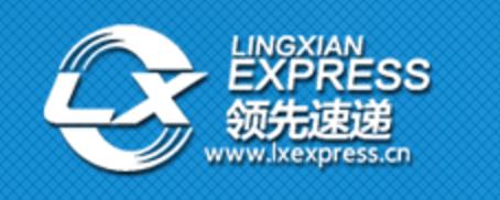 日淘哪个转运公司靠谱,转运公司推荐