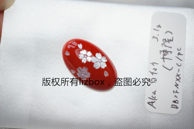 红珊瑚雕刻作品,阿卡珊瑚雕刻精品图片