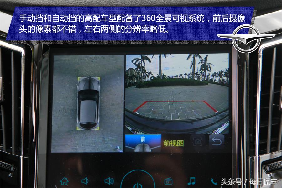 不与人攀比但超越自己,不与人相比只求超越自己