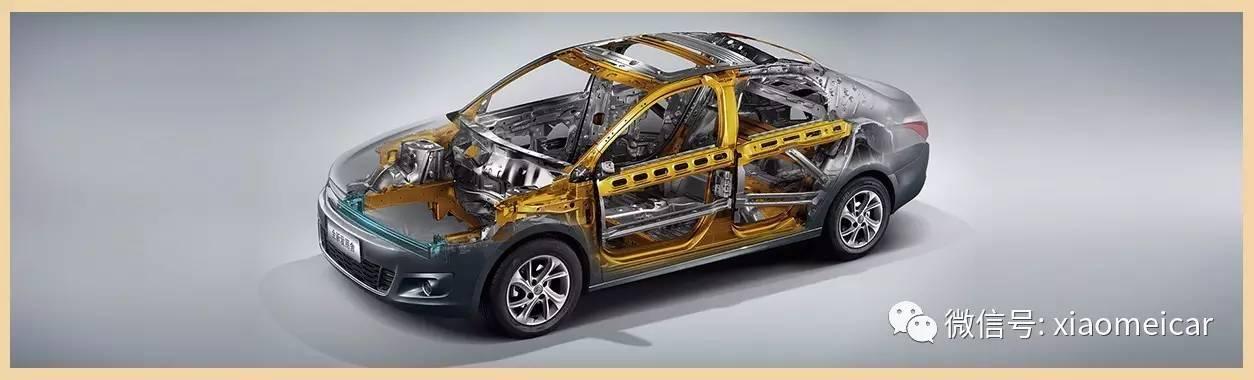 雪铁龙爱丽舍2017款落地价,爱丽舍2017款二手车多少钱