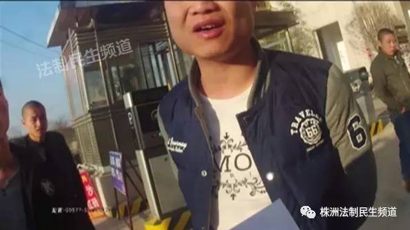 公安部部署打击砂霸,严打沙霸最新消息