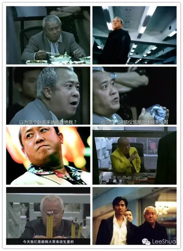 香港十大影帝,香港十大影帝排行榜前十名