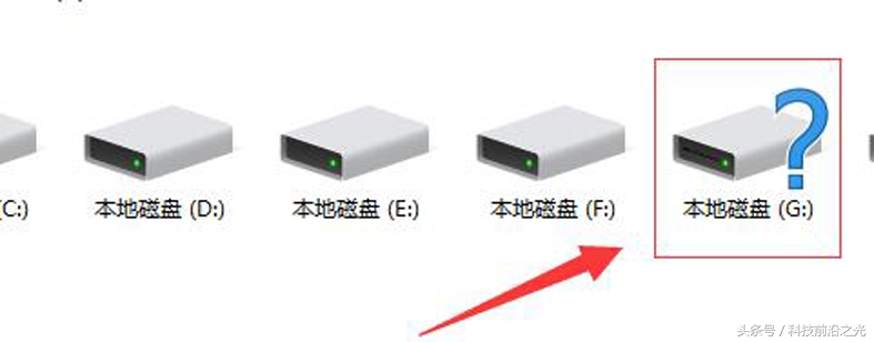 win10磁盘图标白色文件打不开,磁盘蓝色问号