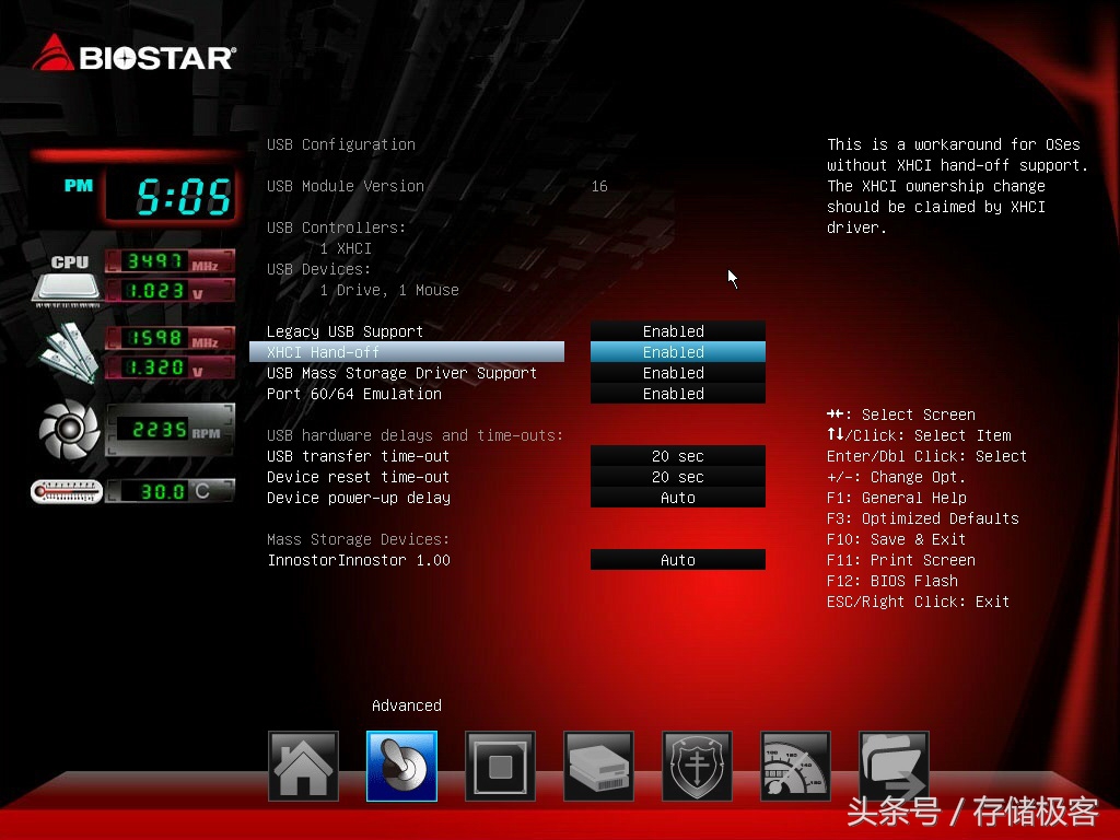 英特尔kabylakei7,intelkabylake处理器