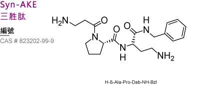 egf精华有什么功效,egf的护肤作用