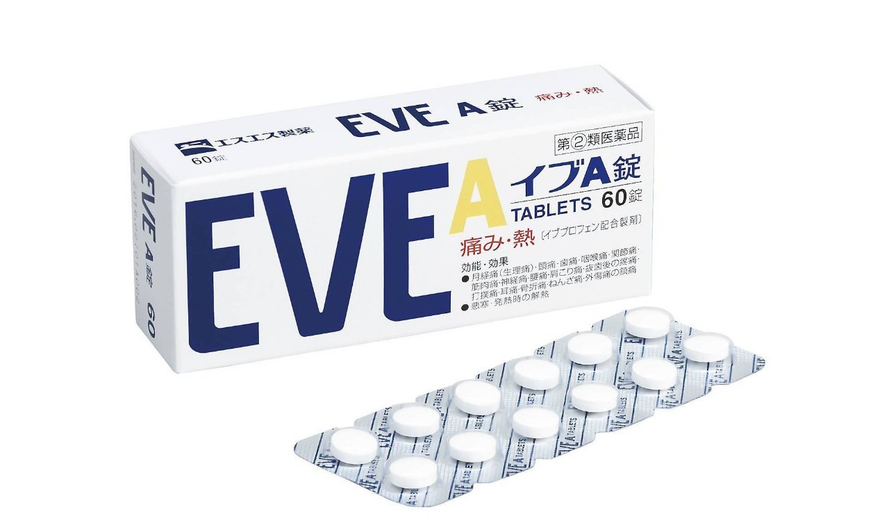 拔草大作战,拔草大战役