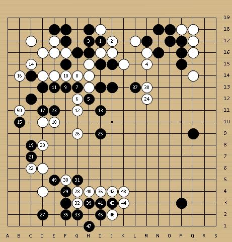 坂田五虎是否被团灭,坂田大结局