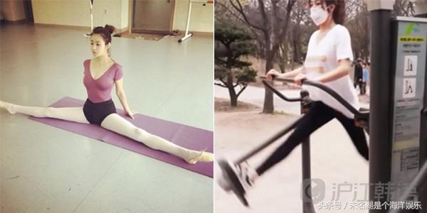 林允儿孔孝真,林允儿认识孔孝真