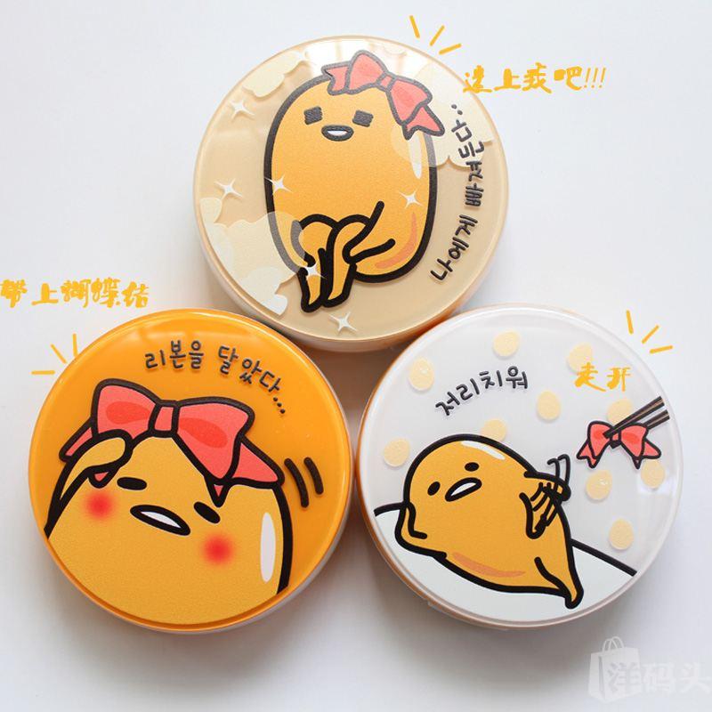 韩国最遮瑕的气垫bb,去韩国必买的气垫bb