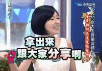 ysl最新彩妆,ysl今年爆款