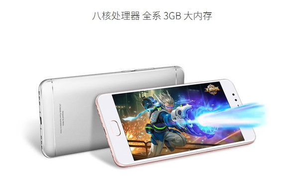 魅蓝5s电量能用多久,魅蓝5s参数详解