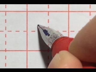 偏旁部首02——蜻蜓点水