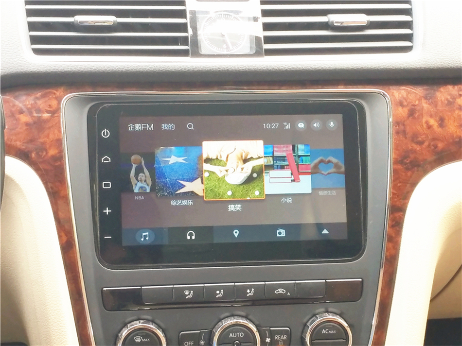 智能车载系统车联网,智能网联汽车的车联网