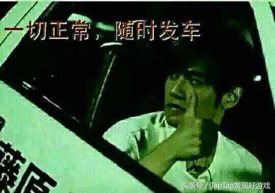 赛车金属齿轮,赛车齿轮