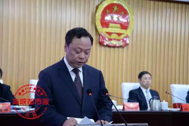 福建省福州市罗源县最新人事任命,福州市人事任免公示最新信息