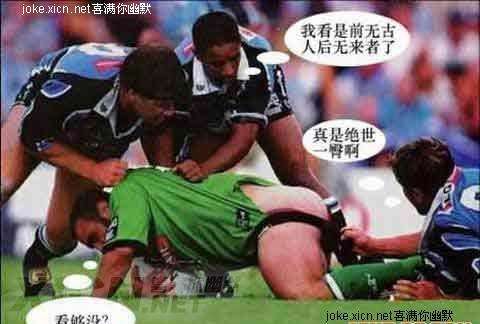 被中国视频玩坏的外国人,长着中国脸的外国足球运动员