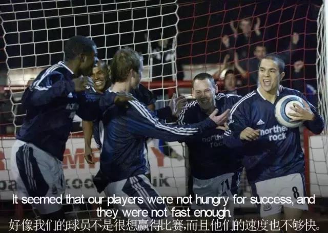 用英语说你有足球吗,你对足球了解多少英文