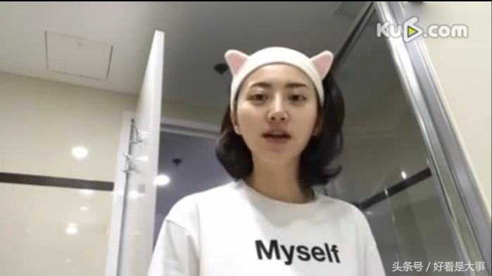 景甜的生活有多奢侈,景甜微博洗脸6分钟视频